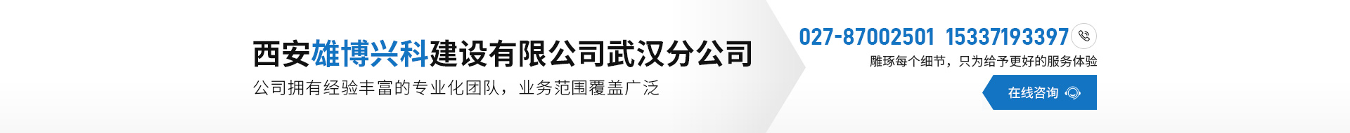 不銹鋼風(fēng)管